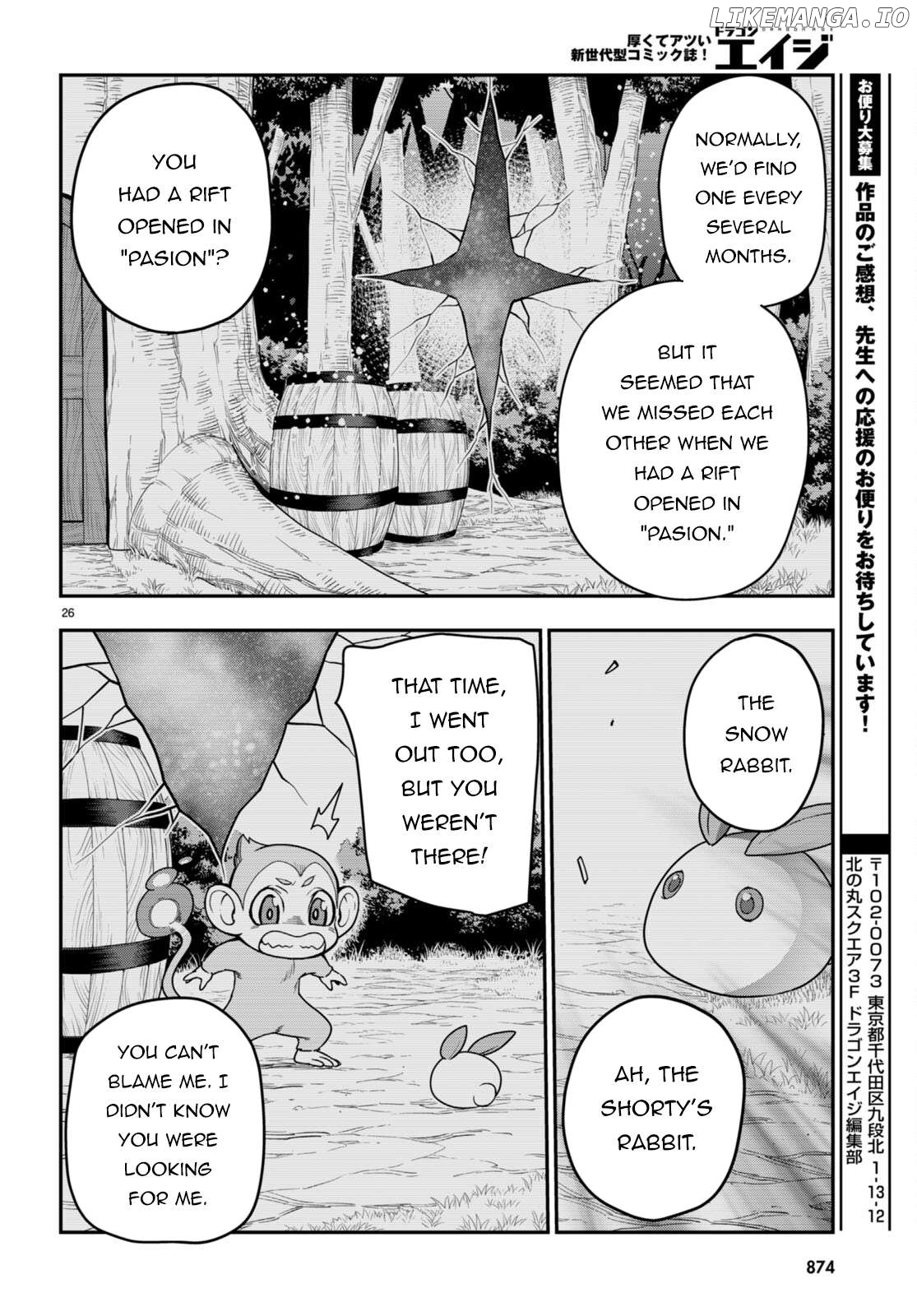 Konjiki no Word Master - Yuusha Yonin ni Makikomareta Unique Cheat - episode 107 - 25